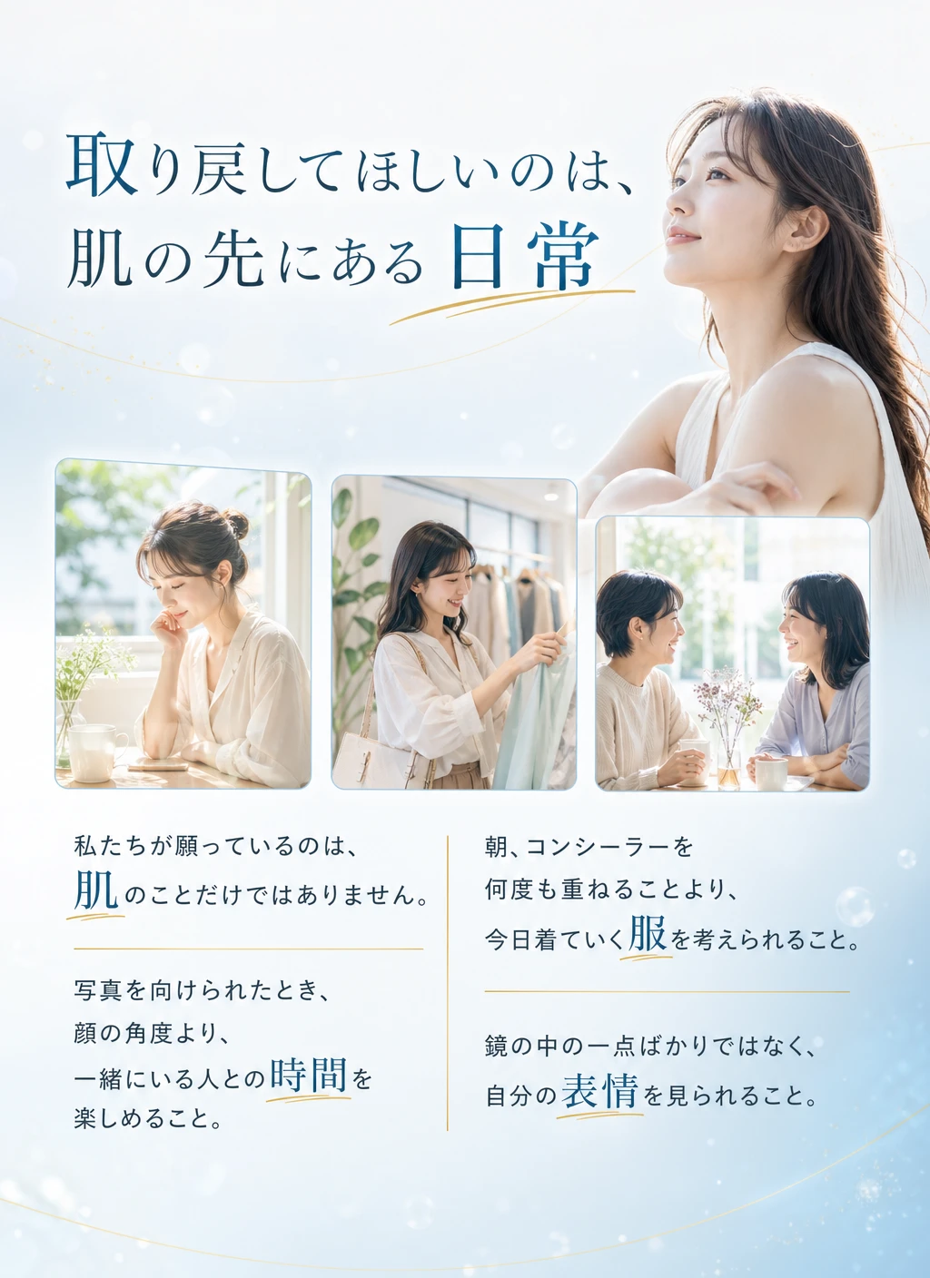 未来1