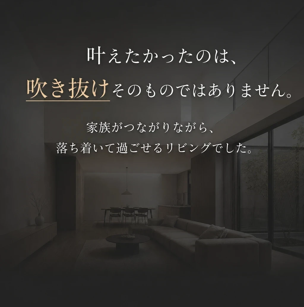 相談事例6