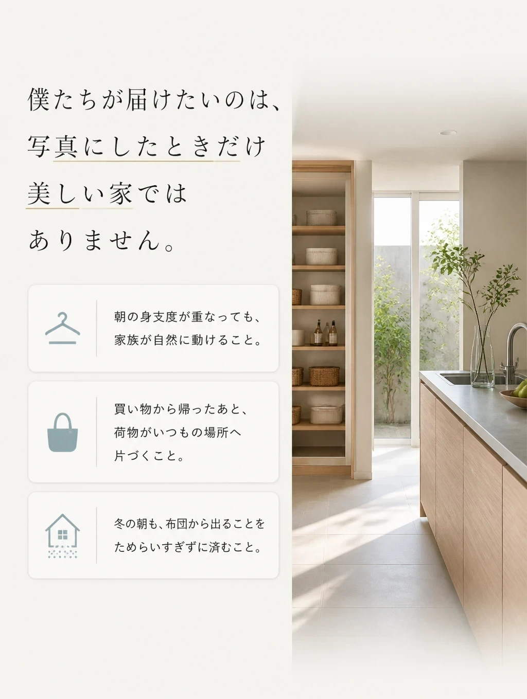 写真だけではない